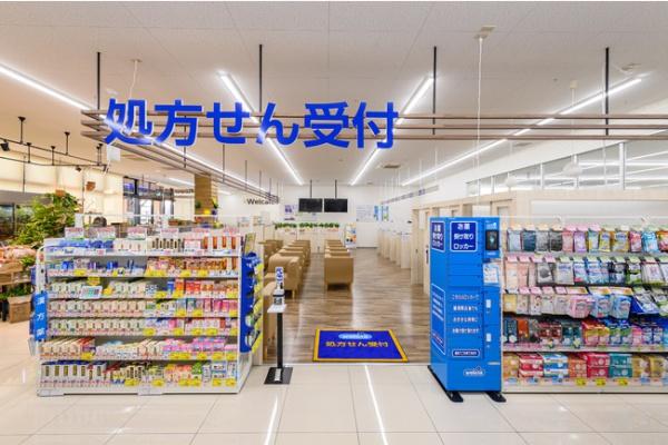 習志野市袖ケ浦5丁目　1号棟(ウエルシアイオンタウン幕張西店)