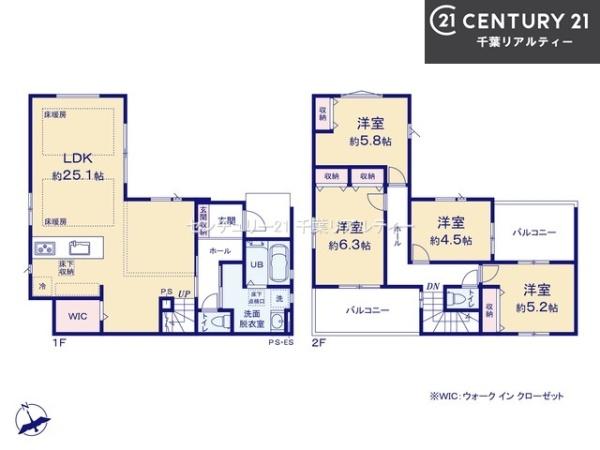 習志野市新栄2丁目