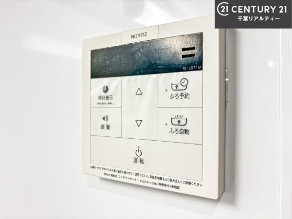 ビューパレー船橋参番街