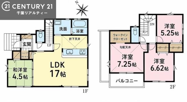 ＧＲＡＦＡＲＥ千葉市稲毛区宮野木町　２号棟