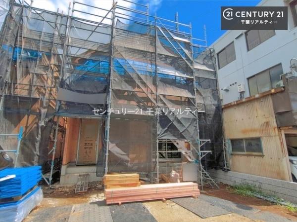 千葉市若葉区千城台北１丁目　B号棟
