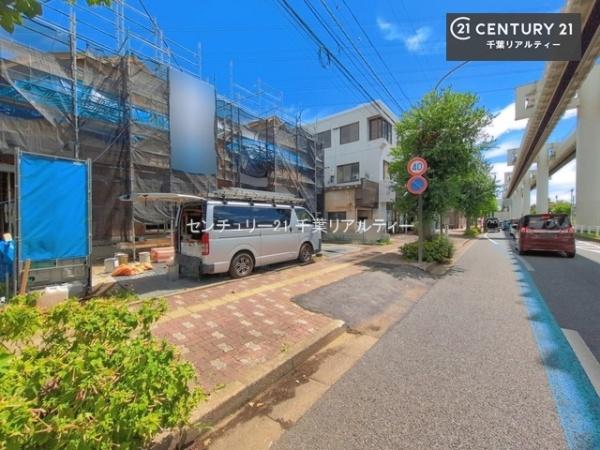 千葉市若葉区千城台北１丁目　B号棟