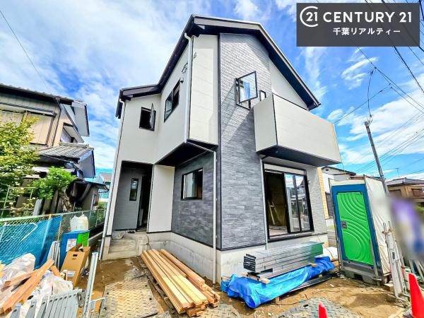 千葉市中央区星久喜町　１号棟