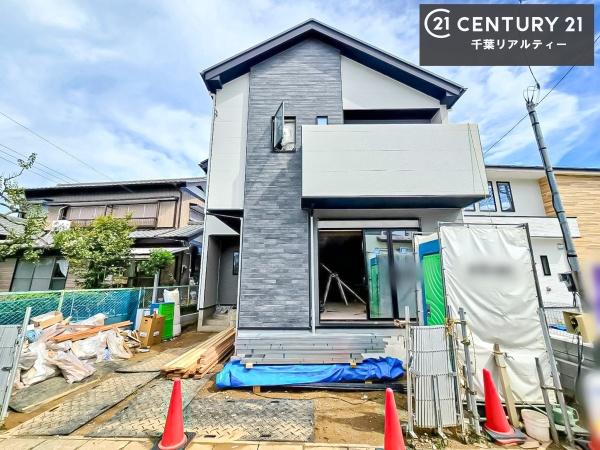 千葉市中央区星久喜町　１号棟