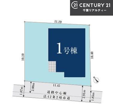 船橋市宮本7丁目