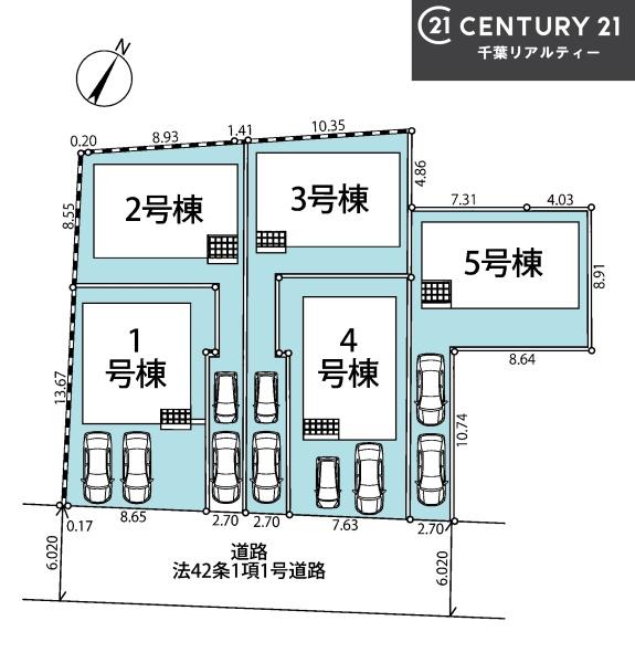 船橋市前貝塚町　3号棟
