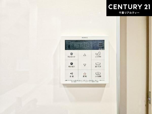 千葉市緑区あすみが丘８丁目　１号棟