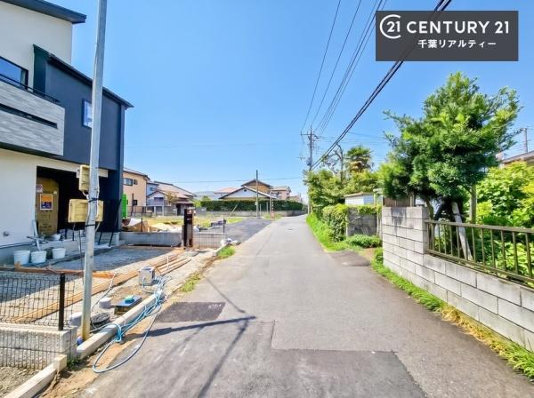 千葉市緑区平山町の新築一戸建
