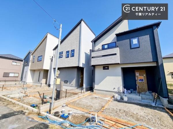 千葉市緑区平山町の新築一戸建