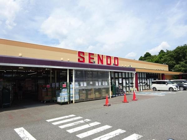 千葉市若葉区北大宮台の中古一戸建て(せんどう大宮台店)
