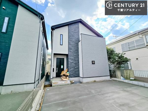 千葉市緑区誉田町2丁目 1号棟