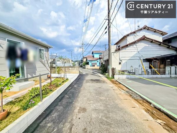 千葉市緑区誉田町２丁目　１号棟