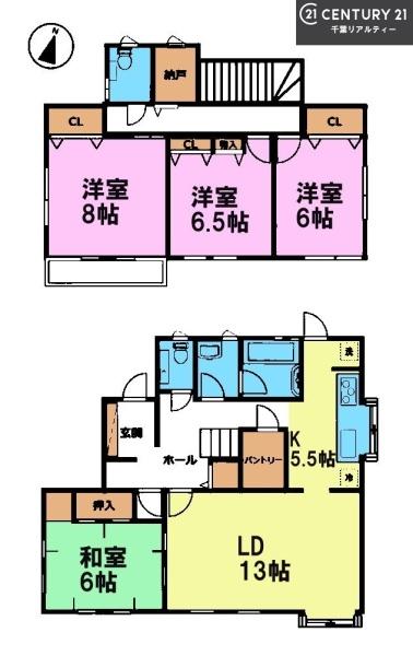 佐倉市山王２丁目