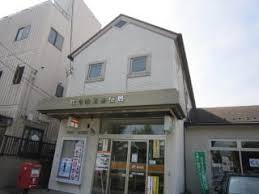 佐倉市山王２丁目の中古一戸建て(佐倉山王郵便局)