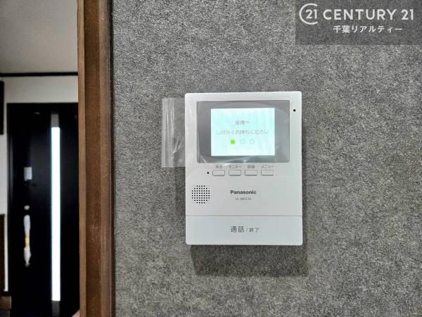 佐倉市山王２丁目の中古一戸建て