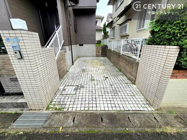 佐倉市山王２丁目