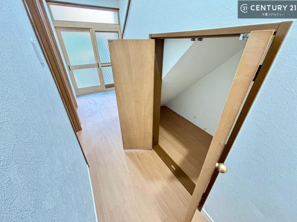 千葉市若葉区若松町の中古一戸建て