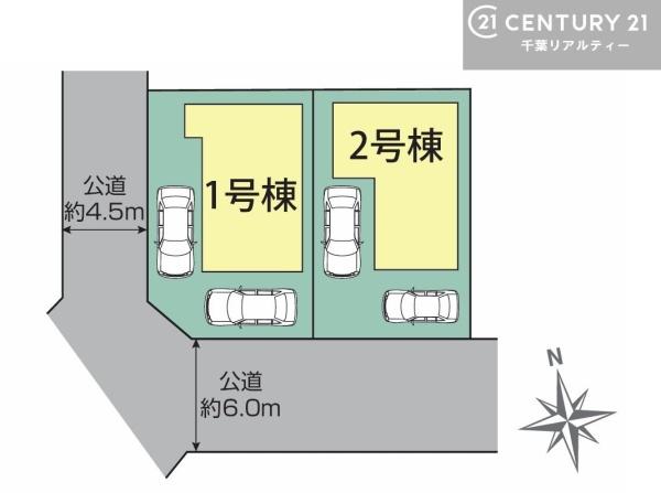 八千代市八千代台西１０丁目　２号棟