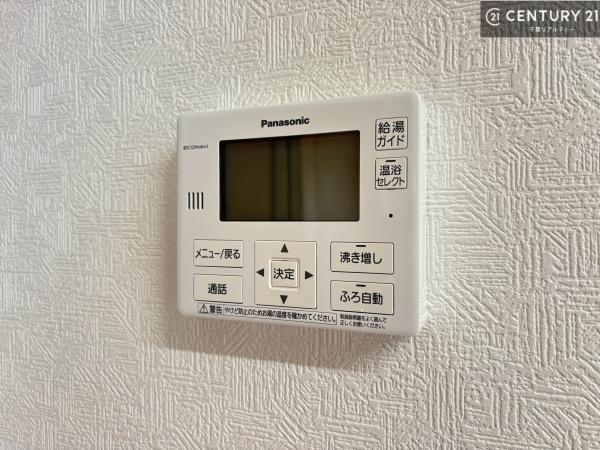 千葉市緑区あすみが丘８丁目の中古一戸建て
