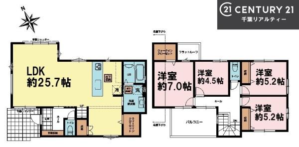 船橋市田喜野井4丁目　1号棟