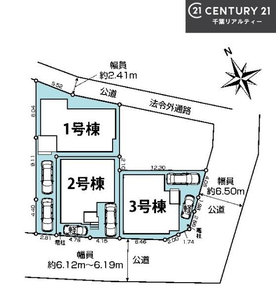 船橋市田喜野井4丁目　1号棟