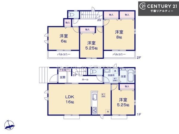 千葉市若葉区千城台東３丁目　A号棟