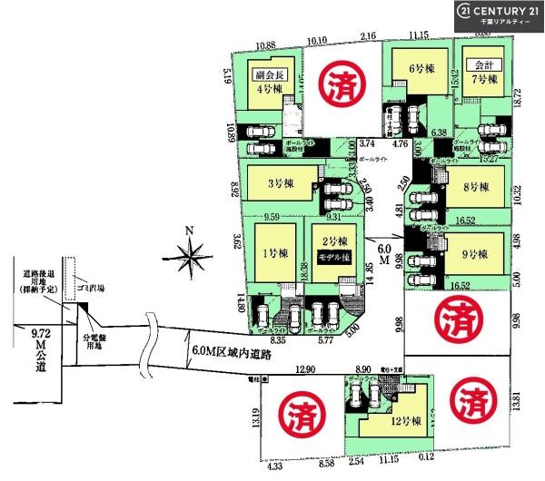 グラファーレ船橋市二和東1丁目　4号棟