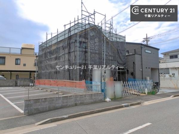 千葉市若葉区みつわ台４丁目　１号棟