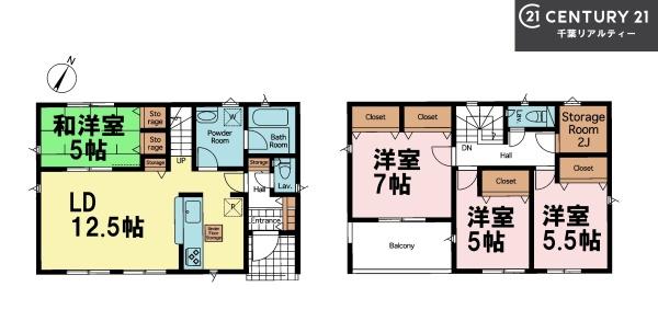 船橋市前貝塚町　2号棟