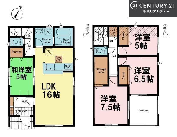 船橋市前貝塚町　4号棟