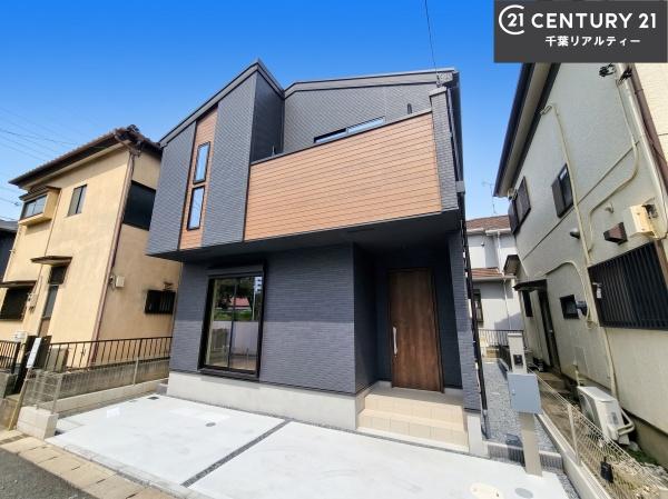 船橋市夏見4丁目