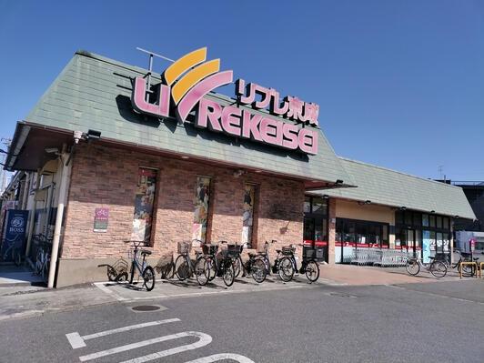 市川市北国分２丁目(リブレ京成三矢小台店)