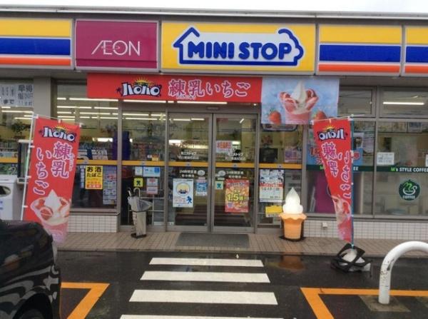 市川市柏井町２丁目(ミニストップ市川東高校前店)