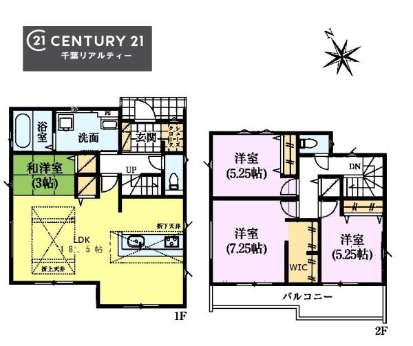 ＧＲＡＦＡＲＥ千葉市若葉区愛生町　４号棟