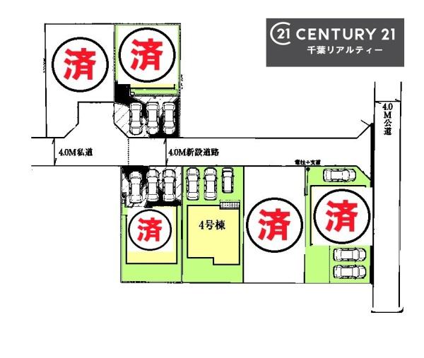 ＧＲＡＦＡＲＥ千葉市若葉区愛生町　４号棟