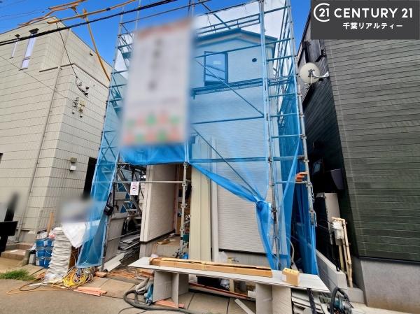 船橋市南三咲1丁目