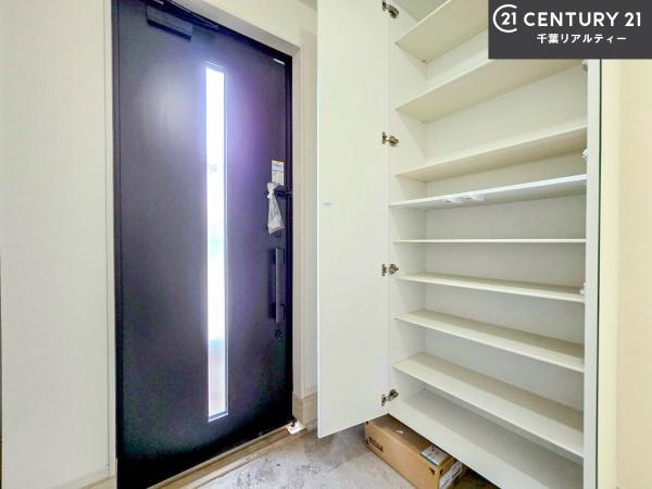船橋市高根台3丁目
