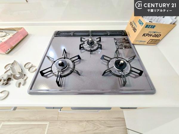 船橋市高根台3丁目