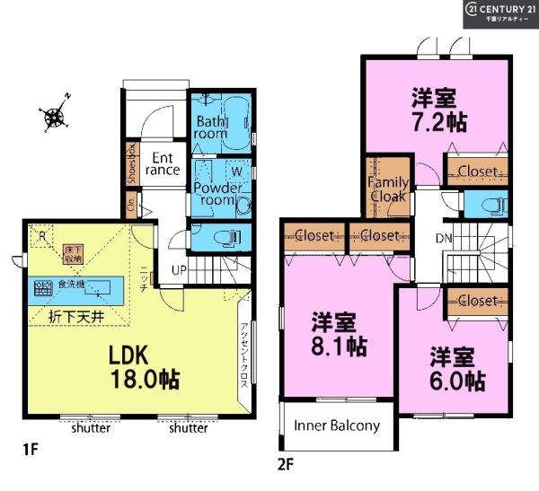 鎌ケ谷市南初富４丁目
