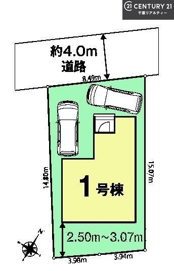鎌ケ谷市南初富４丁目