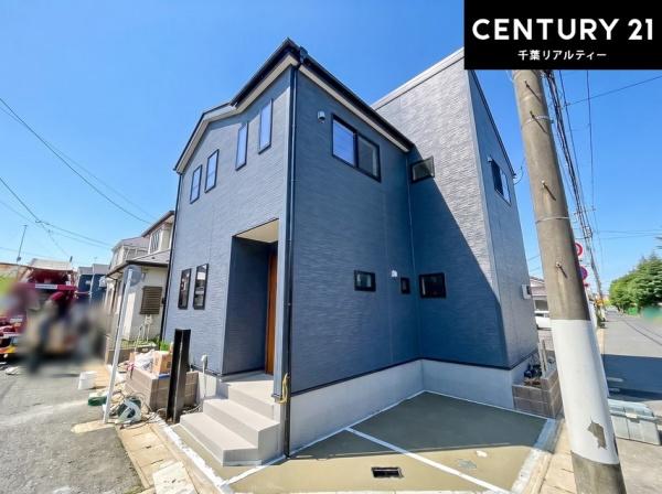 千葉市花見川区さつきが丘１丁目　１号棟