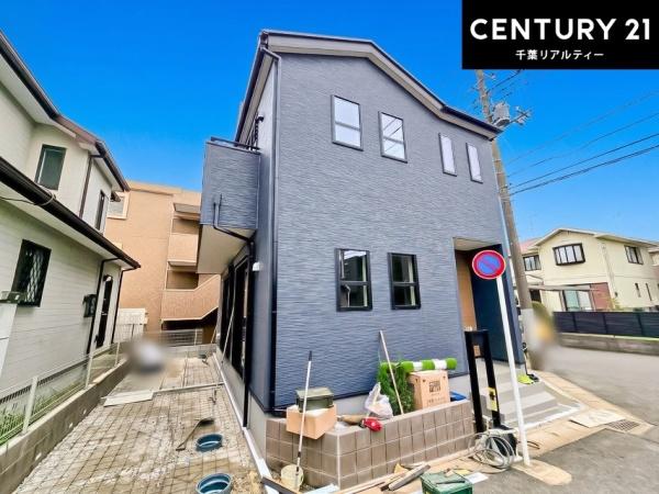 千葉市花見川区さつきが丘１丁目　１号棟