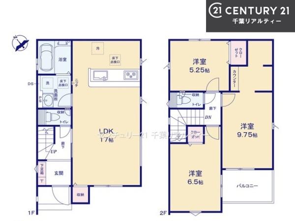 グラファーレ船橋市八木が谷1丁目