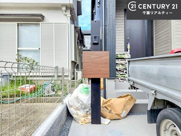 グラファーレ船橋市八木が谷1丁目