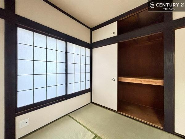 千葉市中央区矢作町の中古一戸建て