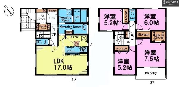 四街道市旭ケ丘２丁目