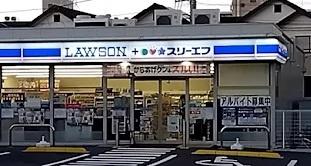 モアステージ市川(ローソン・スリーエフ市川田尻四丁目店)