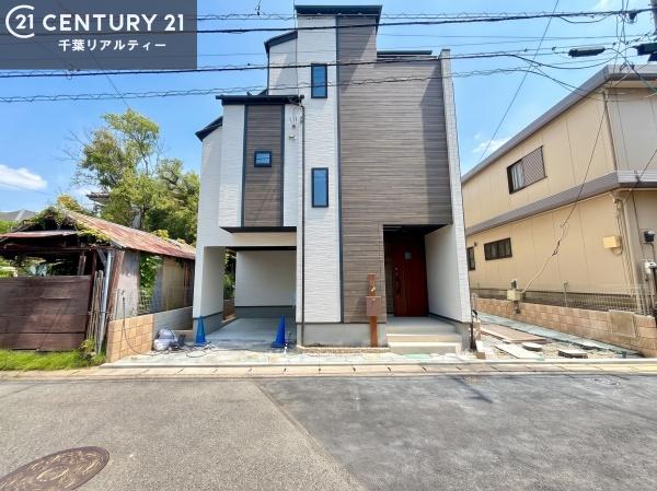 市川市塩焼１丁目　Ｂ号棟
