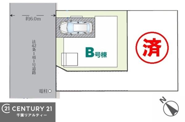 市川市塩焼１丁目　Ｂ号棟
