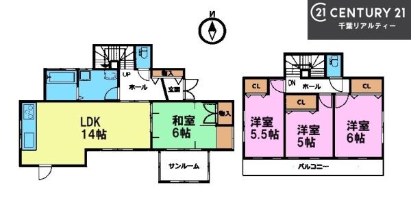 佐倉市臼井台の中古一戸建て